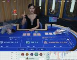 揭秘真人视讯骗局，防范网络陷阱